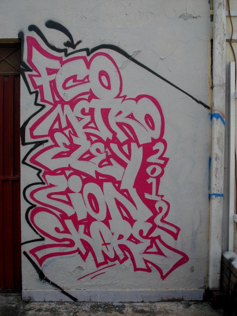 METRO-FCO-SKORE-ZION-EZEY-(7)